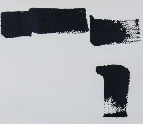 リー・ウーハン「筆より」の買取作品画像